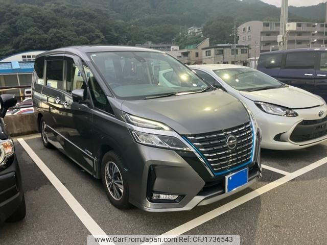 nissan serena 2020 CFJ1736543 image 1