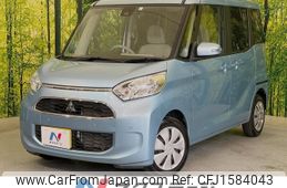 mitsubishi ek-space 2019 CFJ1584043
