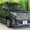 daihatsu thor 2022 -DAIHATSU--Thor 5BA-M900S--M900S-1003687---DAIHATSU--Thor 5BA-M900S--M900S-1003687- image 17