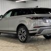 land-rover range-rover 2021 -ROVER--Range Rover 3CA-LZ2NB--SALZA2AN4MH152440---ROVER--Range Rover 3CA-LZ2NB--SALZA2AN4MH152440- image 15