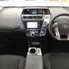 toyota prius-α 2017 -TOYOTA--Prius α DAA-ZVW41W--ZVW41-0057449---TOYOTA--Prius α DAA-ZVW41W--ZVW41-0057449- image 2