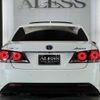 toyota crown 2017 CFJ1844604 image 13