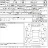 mazda demio 2017 -MAZDA 【相模 502ふ1722】--Demio DJ5FS-310655---MAZDA 【相模 502ふ1722】--Demio DJ5FS-310655- image 3