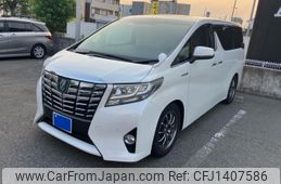 toyota alphard 2016 -TOYOTA--Alphard DAA-AYH30W--AYH30-0039345---TOYOTA--Alphard DAA-AYH30W--AYH30-0039345-