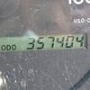 toyota dyna-truck 2012 AUTOSERVER_F6_1982_151 image 18