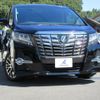 toyota alphard 2016 quick_quick_DBA-AGH35W_AGH35-0011366 image 1