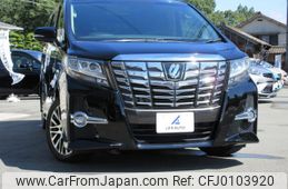 toyota alphard 2016 quick_quick_DBA-AGH35W_AGH35-0011366