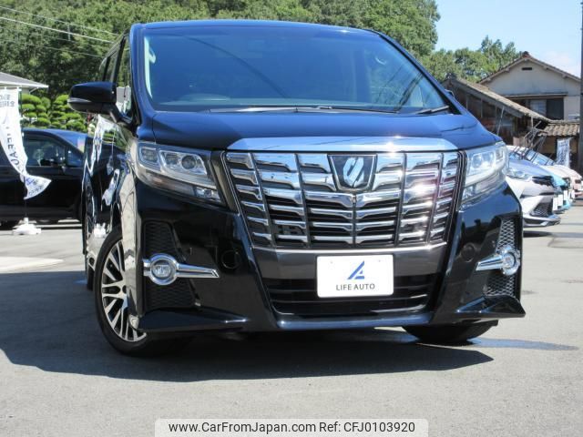 toyota alphard 2016 quick_quick_DBA-AGH35W_AGH35-0011366 image 1