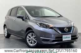 nissan note 2020 CFJ1795160