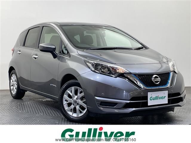 nissan note 2020 CFJ1795160 image 1