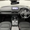 mazda cx-5 2022 CFJ1794693 image 16