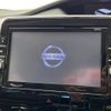 nissan serena 2018 -NISSAN--Serena DAA-GFC27--GFC27-135637---NISSAN--Serena DAA-GFC27--GFC27-135637- image 3