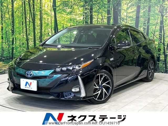 toyota prius-phv 2017 quick_quick_ZVW52_ZVW52-3014813 image 1