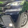 toyota vellfire 2017 CFJ1805295 image 12