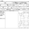 daihatsu esse 2007 -DAIHATSU 【豊田 580ﾄ4456】--Esse DBA-L235S--L235S-0073131---DAIHATSU 【豊田 580ﾄ4456】--Esse DBA-L235S--L235S-0073131- image 3