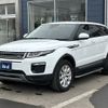 land-rover range-rover 2018 -ROVER--Range Rover LDA-LV2NB--SALVA2AN2JH300806---ROVER--Range Rover LDA-LV2NB--SALVA2AN2JH300806- image 10