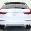 volvo xc60 2019 -VOLVO--Volvo XC60 DBA-UB420XC--YV1UZ10MCK1290230---VOLVO--Volvo XC60 DBA-UB420XC--YV1UZ10MCK1290230- image 18