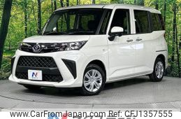 toyota roomy 2023 -TOYOTA--Roomy 5BA-M910A--M910A-1018797---TOYOTA--Roomy 5BA-M910A--M910A-1018797-