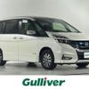 nissan serena 2018 -NISSAN--Serena DAA-HFC27--HFC27-012993---NISSAN--Serena DAA-HFC27--HFC27-012993- image 1