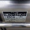 mitsubishi-fuso fighter 2007 REALMOTOR_N9024080053F-90 image 19