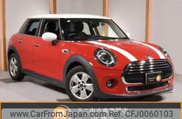 mini mini-others 2020 -BMW 【名変中 】--BMW Mini XV15MW--02N63306---BMW 【名変中 】--BMW Mini XV15MW--02N63306-