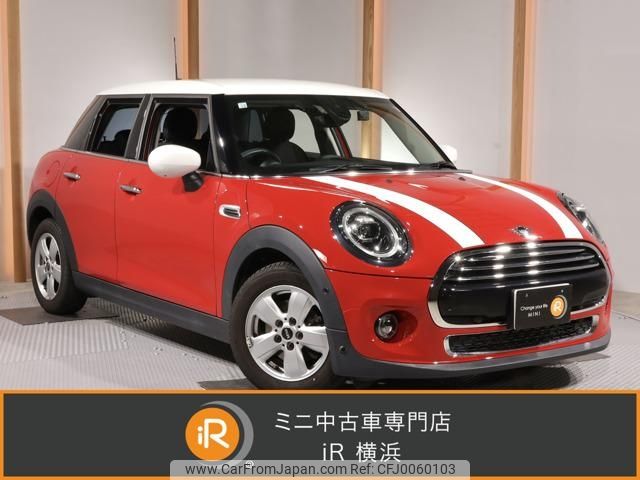 mini mini-others 2020 -BMW 【名変中 】--BMW Mini XV15MW--02N63306---BMW 【名変中 】--BMW Mini XV15MW--02N63306- image 1