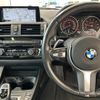 bmw 2-series 2016 -BMW--BMW 2 Series DBA-2G30--WBA2G12010V715750---BMW--BMW 2 Series DBA-2G30--WBA2G12010V715750- image 23