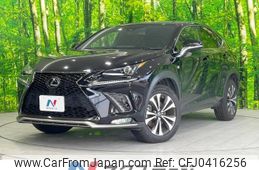 lexus nx 2019 -LEXUS--Lexus NX DBA-AGZ10--AGZ10-6000828---LEXUS--Lexus NX DBA-AGZ10--AGZ10-6000828-