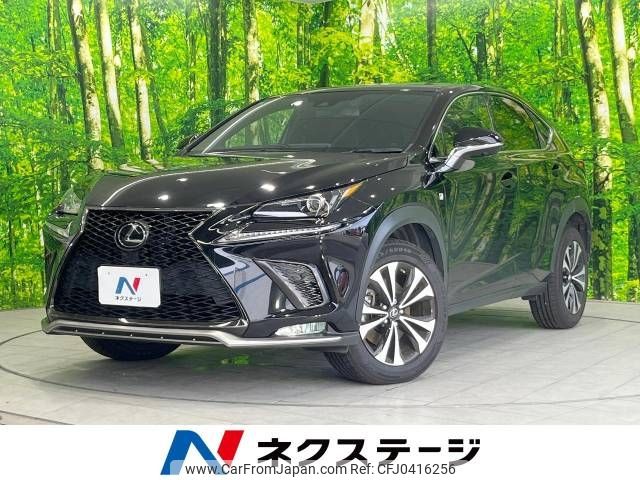 lexus nx 2019 -LEXUS--Lexus NX DBA-AGZ10--AGZ10-6000828---LEXUS--Lexus NX DBA-AGZ10--AGZ10-6000828- image 1