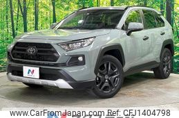 toyota rav4 2022 CFJ1404798