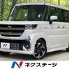 suzuki spacia 2023 -SUZUKI--Spacia 5AA-MK94S--MK94S-113040---SUZUKI--Spacia 5AA-MK94S--MK94S-113040- image 1