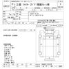 mitsubishi-fuso fighter 2007 -MITSUBISHI 【水戸 100ﾊ8480】--Fuso Fighter FK62FZ-701570---MITSUBISHI 【水戸 100ﾊ8480】--Fuso Fighter FK62FZ-701570- image 3
