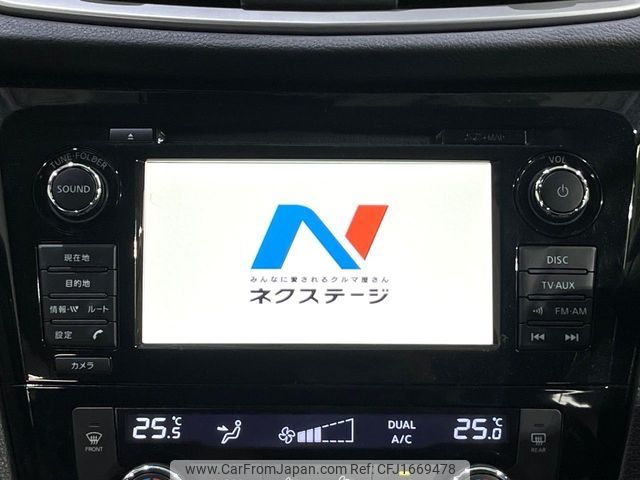 nissan x-trail 2014 CFJ1669478 image 2