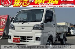 daihatsu hijet-truck 2022 -DAIHATSU--Hijet Truck 3BD-S510P--S510P-0435272---DAIHATSU--Hijet Truck 3BD-S510P--S510P-0435272-