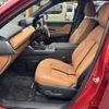 mazda mazda-others 2023 CFJ1837882 image 6