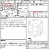 toyota harrier 2016 quick_quick_DBA-ZSU60W_ZSU60-0084307 image 10