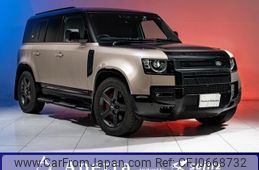 land-rover defender 2022 quick_quick_LE72WAB_SALEA7AW9P2153322