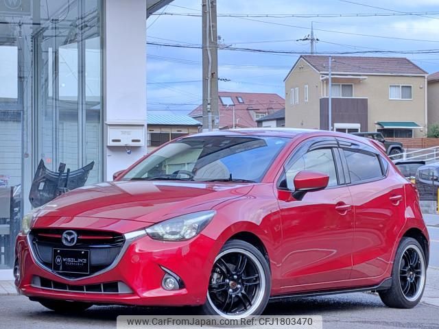 mazda demio 2015 CFJ1803470 image 1