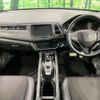 honda vezel 2020 quick_quick_RU3_RU3-1402164 image 2