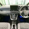 toyota voxy 2024 -TOYOTA--Voxy 6AA-ZWR90W--ZWR90-0187642---TOYOTA--Voxy 6AA-ZWR90W--ZWR90-0187642- image 3