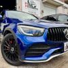 mercedes-benz glc-class 2019 quick_quick_3DA-253315_WDC2533152F716511 image 1