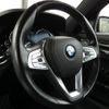 bmw 7-series 2016 CFJ1821210 image 9