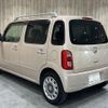 daihatsu mira-cocoa 2009 -DAIHATSU--Mira Cocoa DBA-L675S--L675S-0018055---DAIHATSU--Mira Cocoa DBA-L675S--L675S-0018055- image 17