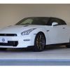 nissan gt-r 2024 CFJ1563255 image 1