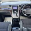 toyota vellfire 2012 CFJ1579583 image 16