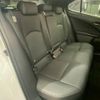 lexus ux 2023 quick_quick_6AA-MZAH10_MZAH10-2153566 image 12