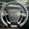 toyota aqua 2017 CFJ1727448 image 11