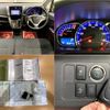 daihatsu move 2014 CFJ1677370 image 2