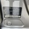 nissan serena 2020 -NISSAN--Serena DAA-GFC27--GFC27-201717---NISSAN--Serena DAA-GFC27--GFC27-201717- image 10