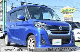 nissan dayz-roox 2017 -NISSAN--DAYZ Roox DBA-B21A--B21A-0372020---NISSAN--DAYZ Roox DBA-B21A--B21A-0372020-